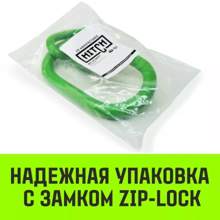 Звено овальное с доп. звеньями A-346 HITCH Т8 кл 2.36 т (SZ071390) купить в Нягани