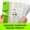 Таль ручная цепная HITCH CH100, 0.5 т, 9 м купить в Нягани