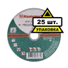 Круг отрезной HAMMER 150х2х22 упак. 25 шт. купить в Нягани