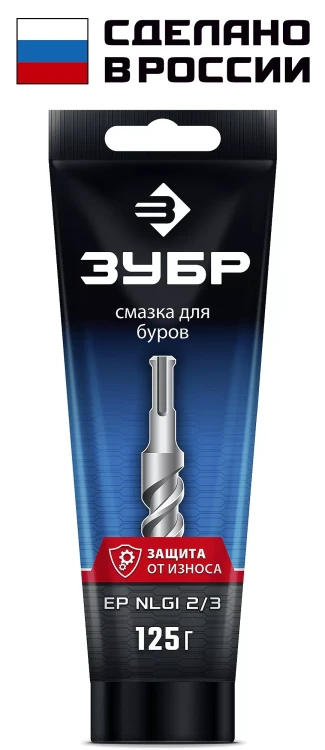 ЗУБР 125 г, смазка для буров, Профессионал (70640-125) купить в Нягани