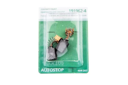 Щетки угольные HAMMER (2 шт.) для MAKITA (CB-419) A.S. купить в Нягани