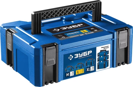 ЗУБР МОДУЛЬ-15, 440 х 310 х 150 мм, (17), размер L, пластиковый ящик для инструментов, Профессионал (38165-15) купить в Нягани