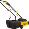 Газонокосилка электрическая HUTER ELM-1100 купить в Нягани