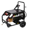 Мойка высокого давления электрическая ELITECH HD HPW 7500-3 купить в Нягани