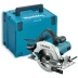 Пила дисковая Makita HS6601J купить в Нягани
