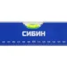 Уровень СИБИН коробчатый, 3 противоударных ампулы, измерительная линейка, 100см 34605-100 купить в Нягани