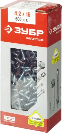 Саморезы ЗУБР с прессшайбой по листовому металлу до 0,9 мм, окрашенные в RAL-8017, PH2, 4,2х16 мм, 500шт 300191-42-016-8017 купить в Нягани