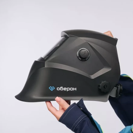 Маска сварщика Хамелеон Оберон PROFI (BLACK) 21091319 купить в Нягани