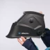 Маска сварщика Хамелеон Оберон PROFI (BLACK) 21091319 купить в Нягани