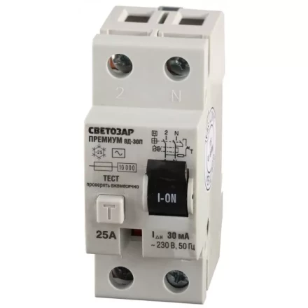 Выключатель дифференциальный &quot;УЗО&quot; СВЕТОЗАР &quot;ПРЕМИУМ&quot;, 2-полюсный, 25 A, &quot;AC&quot;, откл.диф.ток. 30 мА, 230В SV-49112-30-25 купить в Нягани