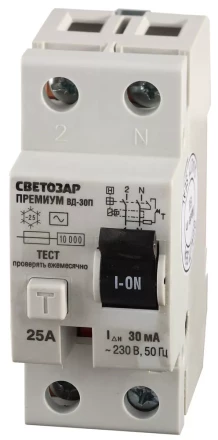 Выключатель дифференциальный &quot;УЗО&quot; СВЕТОЗАР &quot;ПРЕМИУМ&quot;, 2-полюсный, 25 A, &quot;AC&quot;, откл.диф.ток. 30 мА, 230В SV-49112-30-25 купить в Нягани