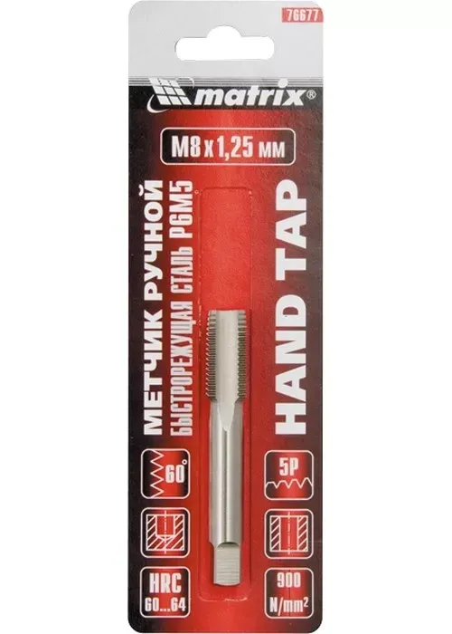 Метчик ручной М8 х 1,25 мм Р6М5 MATRIX 76677 купить в Нягани