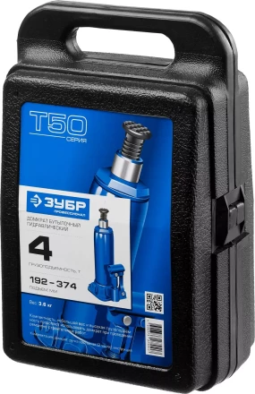 Домкрат бутылочный гидравлический модель Т-50 серия ПРОФЕССИОНАЛ 43060-15 купить в Нягани