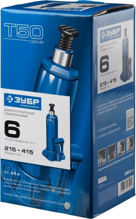 Домкрат бутылочный гидравлический модель Т-50 серия ПРОФЕССИОНАЛ 43060-15 купить в Нягани