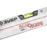 Уровень ЗУБР "ACURATE 3" коробчатый усиленный, 3 ампулы, 150см 34593-150 купить в Нягани