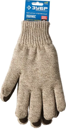 Перчатки утепленные Полюс серия ПРОФЕССИОНАЛ купить в Нягани