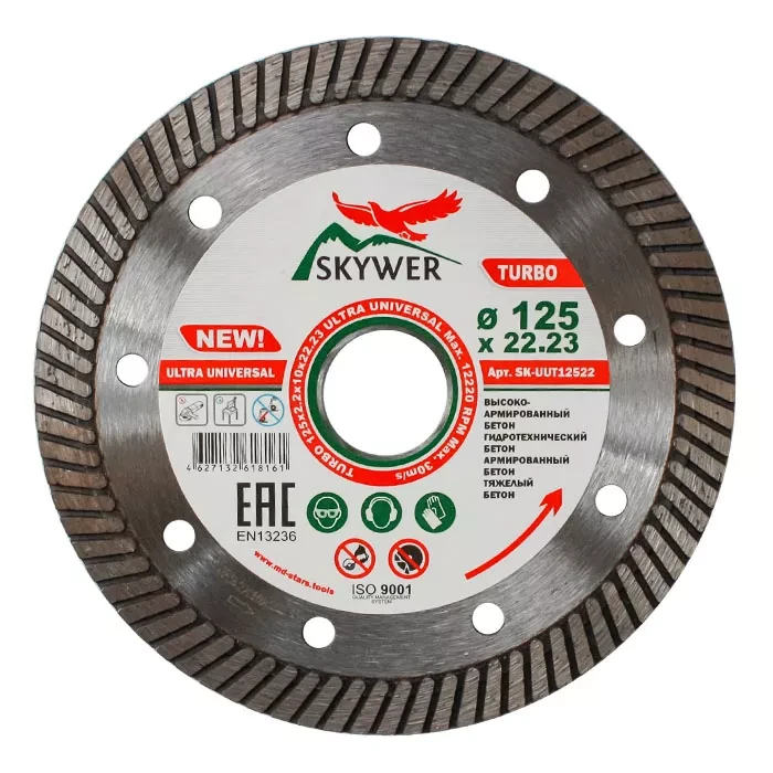 Диск алмазный по бетону TURBO ULTRA UNIVERSAL SKYWER 350*3,2*10*25,4 mm купить в Нягани
