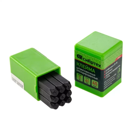 Клейма штамповочные ударные цифровые 3 мм Сибртех 18840 купить в Нягани