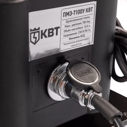 Насосная гидравлическая станция КВТ ПМЭ-7100У объем маслобака 10.0 л с удержанием (230 В/50 Гц) (91799) купить в Нягани
