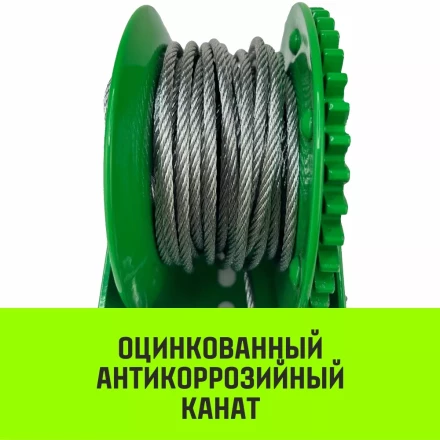 Лебедка ручная барабанная HITCH HW 1350 1350 кг канат 10 м (SZ073170) купить в Нягани