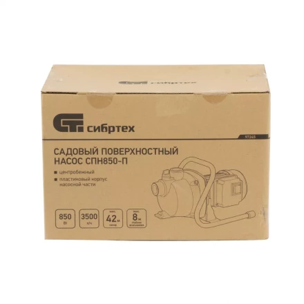 Садовый поверхностный насос СПН850-П, 850 Вт, напор 42 м, 3500 л/ч, пластик Сибртех 97245 купить в Нягани