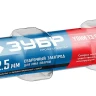 ЗУБР Д 2.5 х 350 мм, 1.2 кг в ПВХ тубе, УОНИ 13/55 с основным покрытием, электрод сварочный, Профессионал (40021-2.5) купить в Нягани