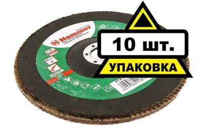Круг Лепестковый Торцевой (КЛТ) HAMMER КЛТ 1 Ф180х22 Р80 213-015