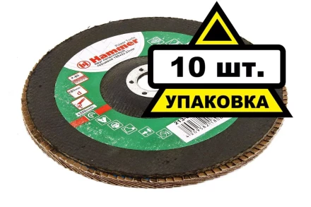 Круг Лепестковый Торцевой (КЛТ) HAMMER КЛТ 1 Ф180х22 Р80 213-015 купить в Нягани