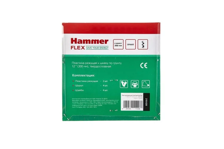 Пластина HAMMER 210-026 купить в Нягани