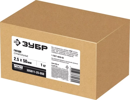 ЗУБР ГОСТ 4028-63, 50 x 2.5 мм, 1 кг, строительные гвозди (305011-25-050) купить в Нягани