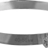 ЗУБР Х-9Н, 40 - 56 мм, накатная лента 9 мм, цинк, 50 шт, червячный хомут (37807-56) купить в Нягани