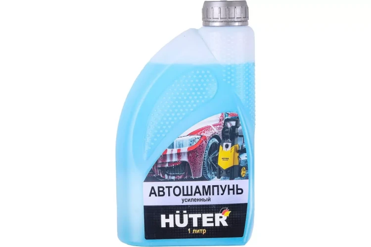 Автошампунь HUTER для бесконтактной мойки усиленный 71/5/21 купить в Нягани
