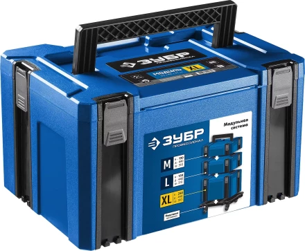 ЗУБР МОДУЛЬ-25, 440 х 310 х 250 мм, (17), размер XL, пластиковый ящик для инструментов, Профессионал (38165-25) купить в Нягани