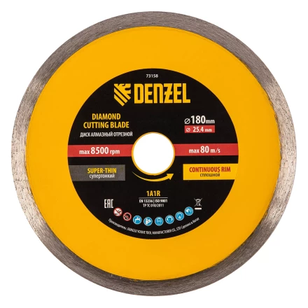 Диск алмазный сплошной, супертонкий, 180 х 25,4 мм, горячее прессование, мокрое резание// Denzel 73158 купить в Нягани