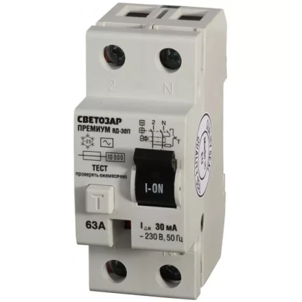 Выключатель дифференциальный &quot;УЗО&quot; СВЕТОЗАР &quot;ПРЕМИУМ&quot;, 2-полюсный, 63 A, &quot;AC&quot;, откл.диф.ток. 30 мА, 230 В SV-49112-30-63 купить в Нягани