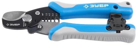 Кабелерез со съемником изоляции и встроенным ножом серия ЭКСПЕРТ купить в Нягани