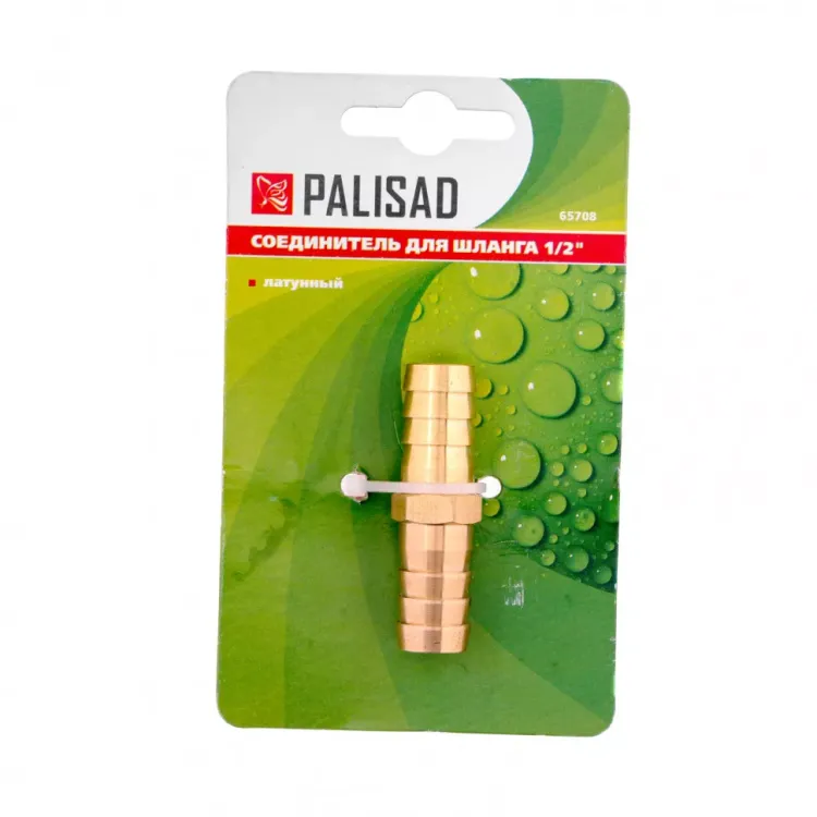 Соединитель для шланга 1/2" латунный Palisad 65708 купить в Нягани