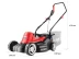 Газонокосилка электрическая ЗГКЭ-33-1000 серия МАСТЕР купить в Нягани
