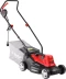Газонокосилка электрическая ЗГКЭ-33-1000 серия МАСТЕР купить в Нягани