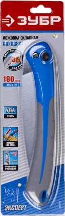 Ножовки походные складные серия ПРОФЕССИОНАЛ купить в Нягани