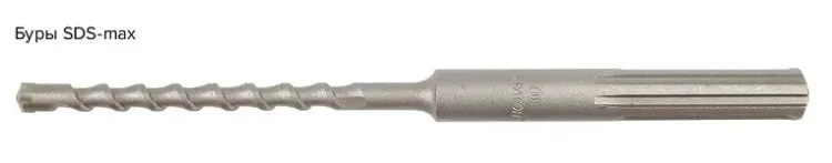 Бур Кратон SDS-max O10 х 260 мм Кратон 1 02 04 001 купить в Нягани
