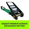 Ремень стяжной HITCH RS REGULAR 1000:12000:12 (100мм STF1000DaN 12T 12М) пакет (SZ067705) купить в Нягани