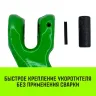 Укоротитель цепной клешневой HITCH 10-Т8 кл 3.15 T (SZ071221) купить в Нягани