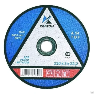 Круг для резки металла A24TBF 230х3,0х22,2 Кратон 1 07 02 010
