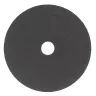 Круг зачистной HAMMER 150х6х22мм 24А купить в Нягани