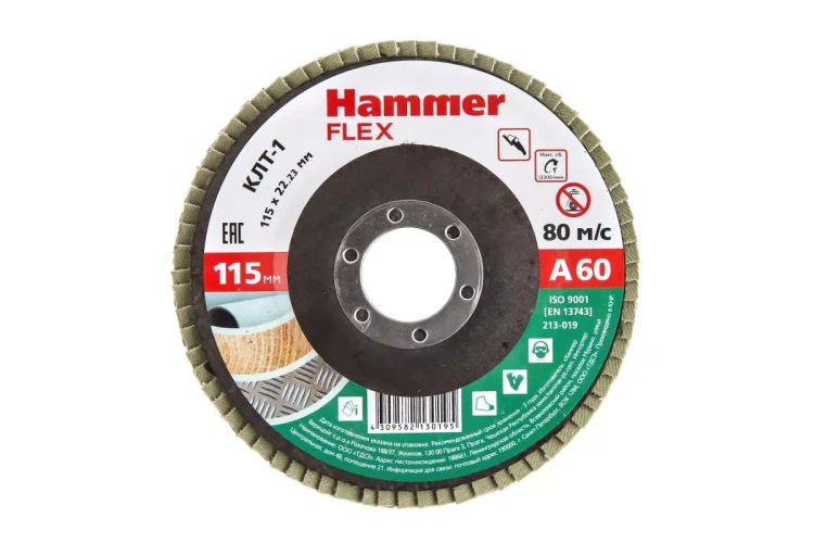 Круг Лепестковый Торцевой (КЛТ) HAMMER КЛТ 1 Ф115х22 Р60 213-019 купить в Нягани