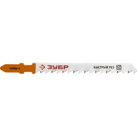 Полотна ЗУБР &quot;ЭКСПЕРТ&quot; для эл/лобзика, HCS, по дереву, EU-хвостовик, шаг 4мм, 75мм, 3шт 15584-4 купить в Нягани