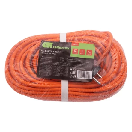 Удлинитель-шнур силовой 20 м, 10A, тип УХ10, 1 розетка, Россия Сибртех 96052 купить в Нягани