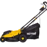 Газонокосилка электрическая HUTER ELM-1800 купить в Нягани