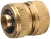 Муфта GRINDA латунная, (шланг-шланг), 1/2&quot; 8-426142 купить в Нягани